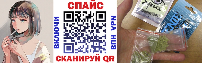 omg tor  Безенчук  БУТИРАТ вода 