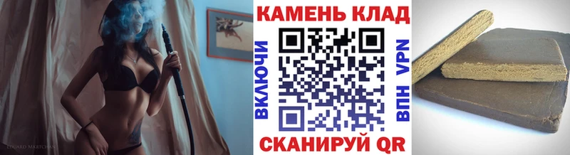 ГАШ Изолятор  Безенчук 