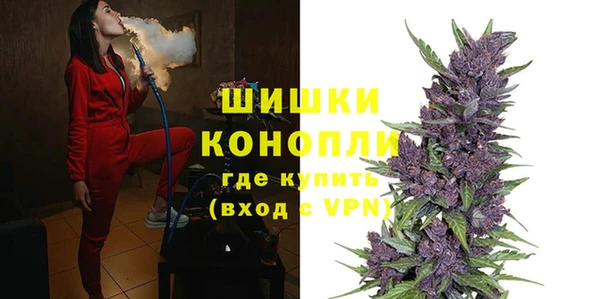 a pvp Осинники