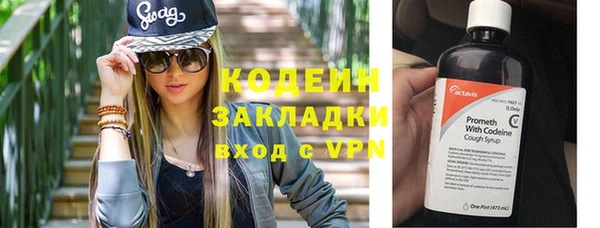 MDMA Premium VHQ Болхов