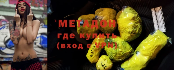 a pvp Осинники