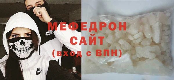 марки lsd Осташков
