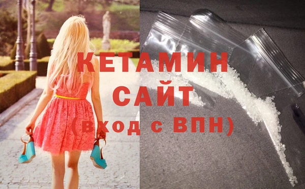 скорость mdpv Болохово