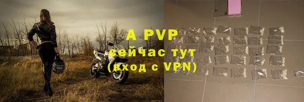 дживик Остров
