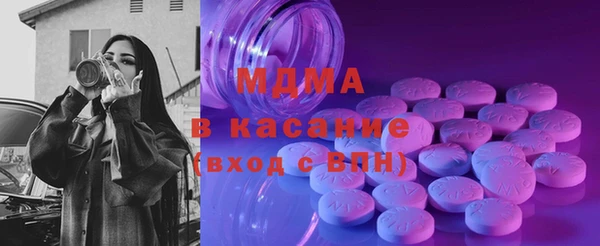 a pvp Осинники