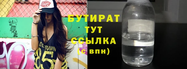 дживик Остров
