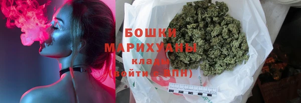 a pvp Осинники