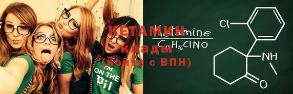 a pvp Осинники