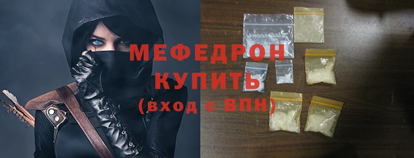 марки lsd Осташков