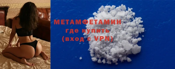 a pvp Осинники