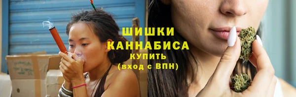 a pvp Осинники