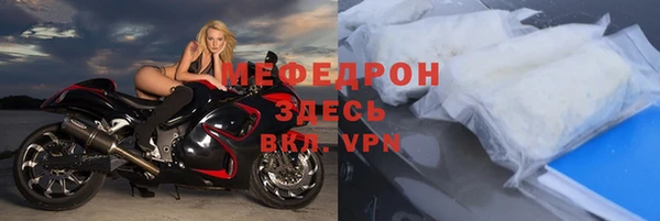 дживик Остров