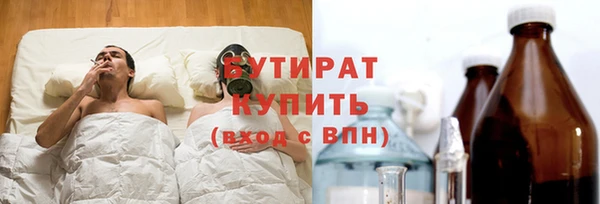 дживик Остров