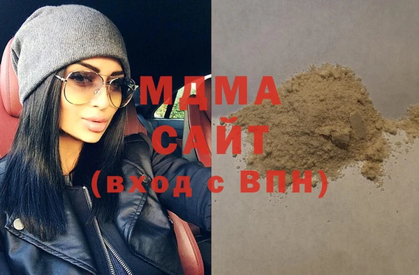 дживик Остров