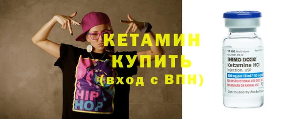 марки lsd Осташков