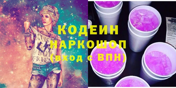 a pvp Осинники