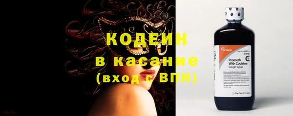дживик Остров