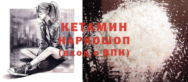 дживик Остров