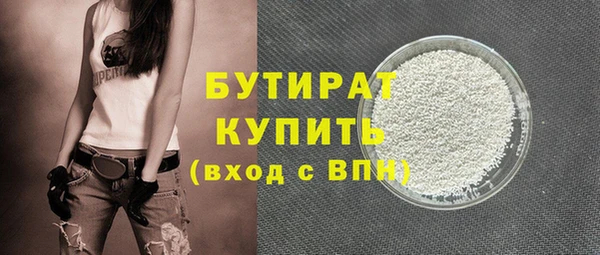 дживик Остров