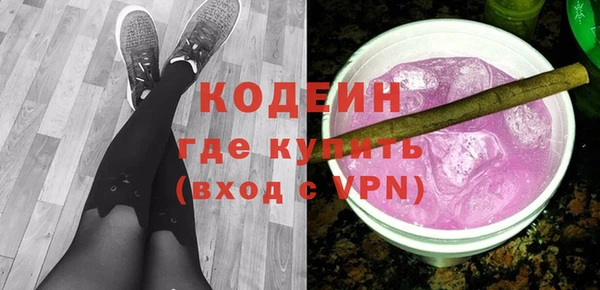 дживик Остров