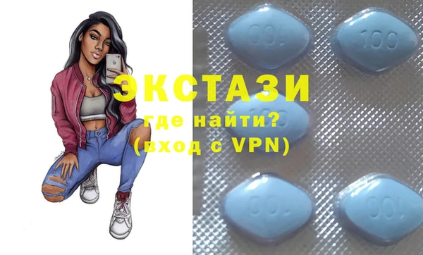 дживик Остров