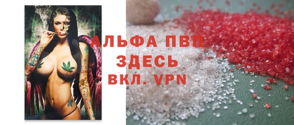 дживик Остров