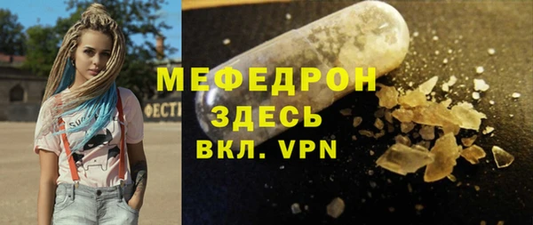 COCAINE Богданович