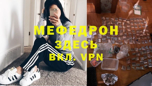 a pvp Осинники