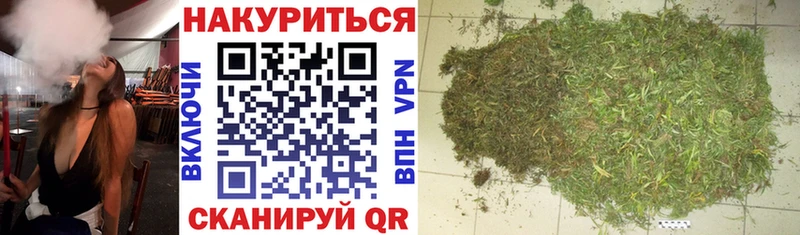 Марихуана конопля  Безенчук 